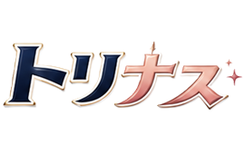 トリナス