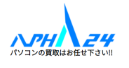 アルファ24