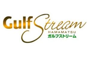 ガルフストリーム