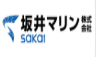 坂井マリン