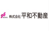 平和不動産