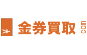 金券買取.com