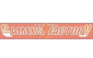 ゲーマーズファクトリー（GamersFactory）
