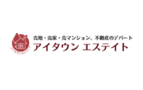 アイタウンエステイト