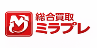 総合買取ミラプレ 姫路飾磨店
