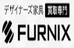 FURNIX