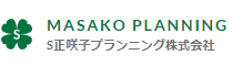正咲子の庭