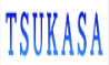 ツカサ