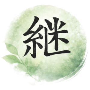 出張買取 継ぎ物語り