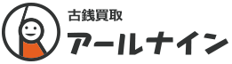 アールナイン