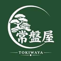常盤屋