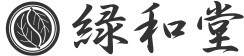 緑和堂 松山支店