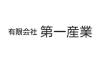 第一産業