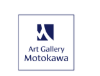 アートギャラリーモトカワ