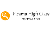 フリマハイクラス