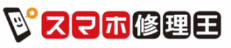 iphone修理王