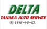 DELTA