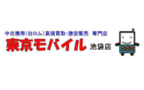東京モバイル 池袋店