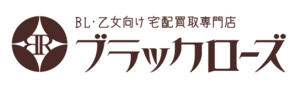 ブラックローズ