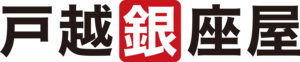 戸越銀座屋