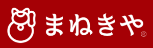 まねきや