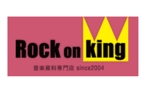 ロック オン キング
