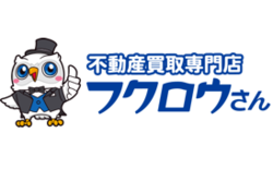 フクロウさん