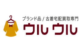 【閉店】ウルウル