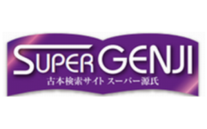 スーパー源氏