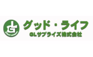 グッドライフ